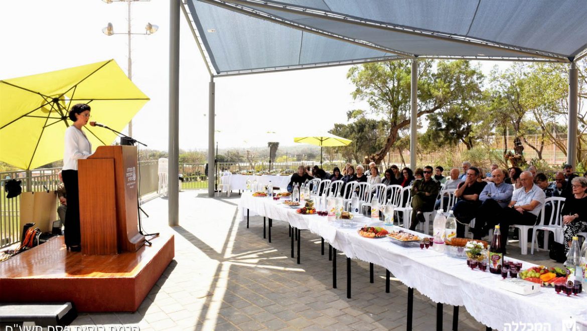 הרמת כוסית לפסח 2018