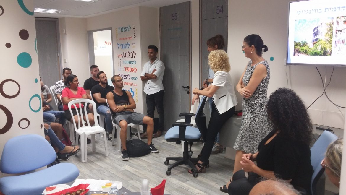 ביקור צמרת משרד הביטחון במכללה – 5.6.18