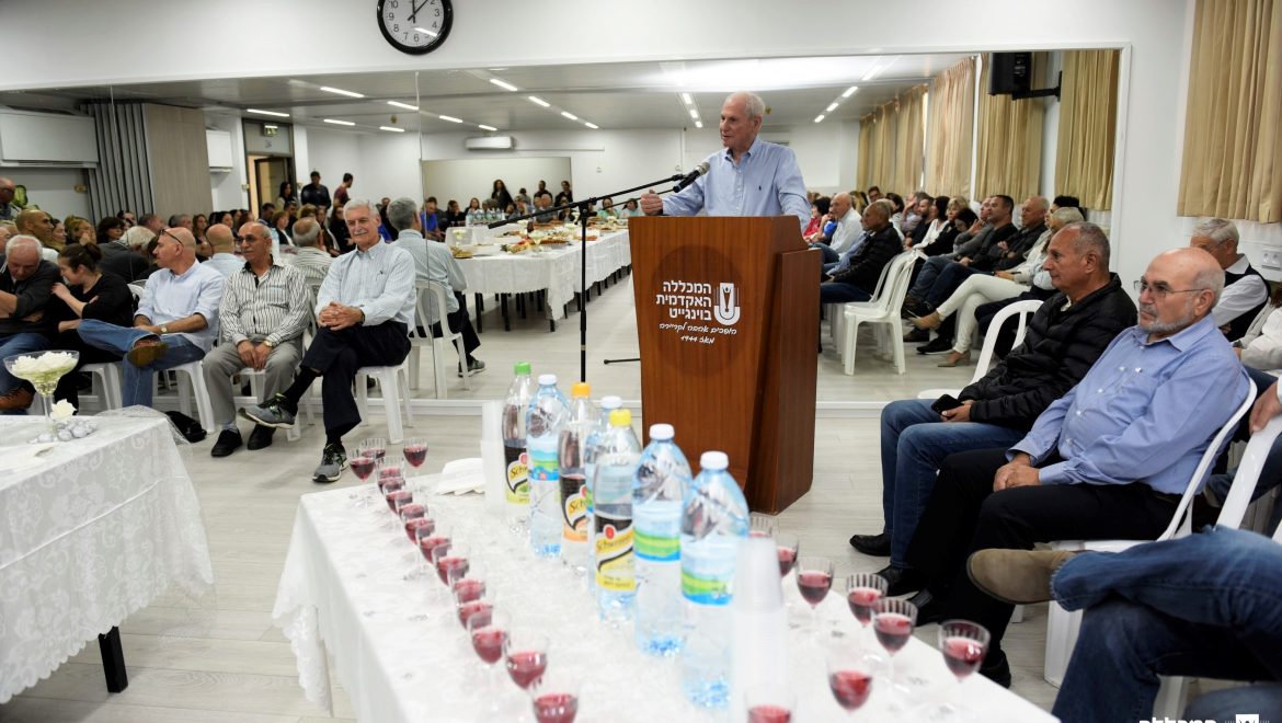 הרמת כוסית פסח תשע"ט