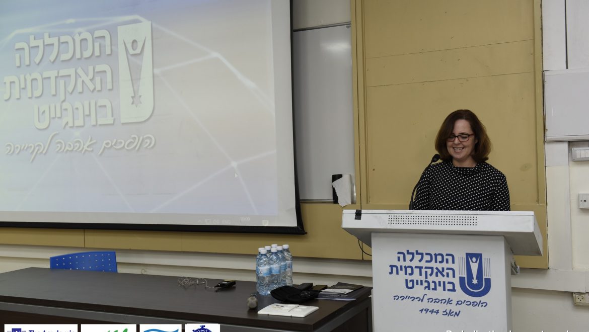 סמינר פריודיזציה בספורט