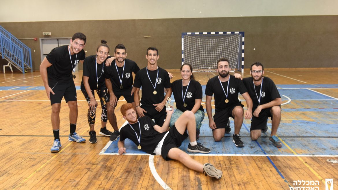 אליפות המכללה האקדמית בוינגייט בכדוריד