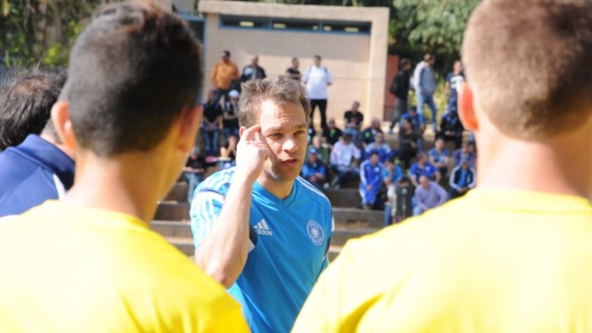 השתלמות מאמנים ארצית עם Lars Isecke