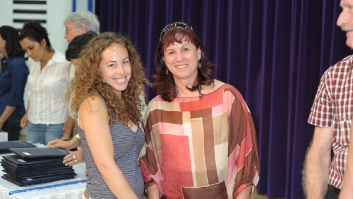 טקס הענקת תארים 2010