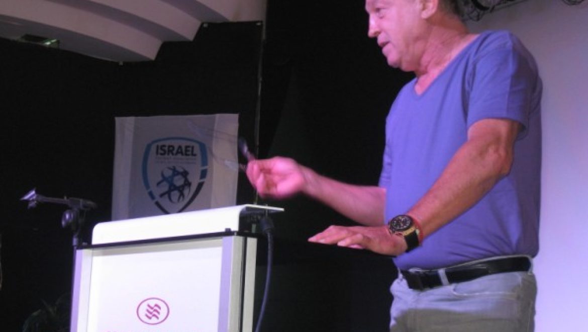 כנס מאמני כדורגל באילת 2013