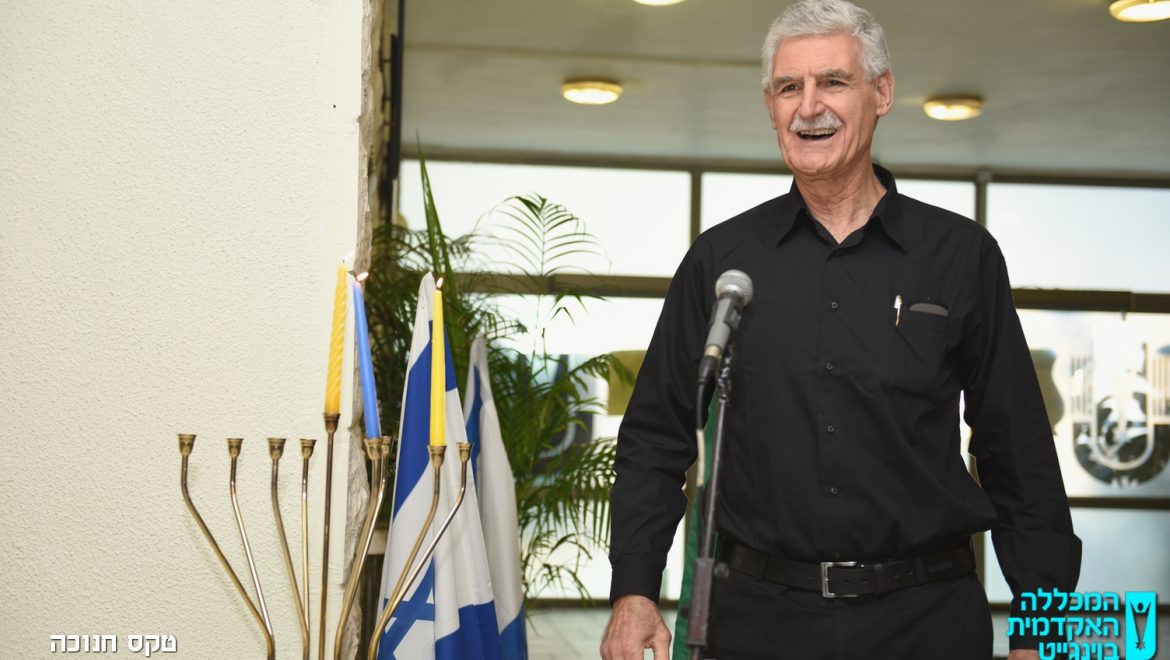 טקס חנוכה 2015