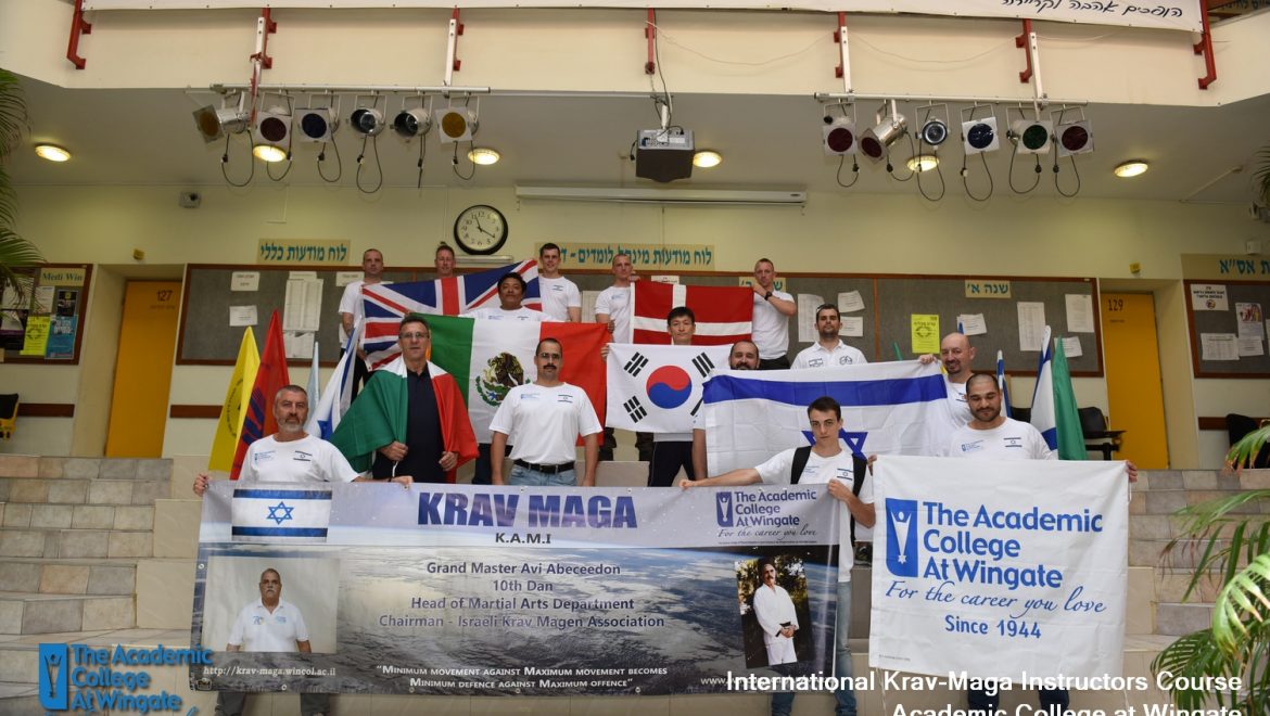 International krav-maga Instructors Course Academic College at wingate july 2016