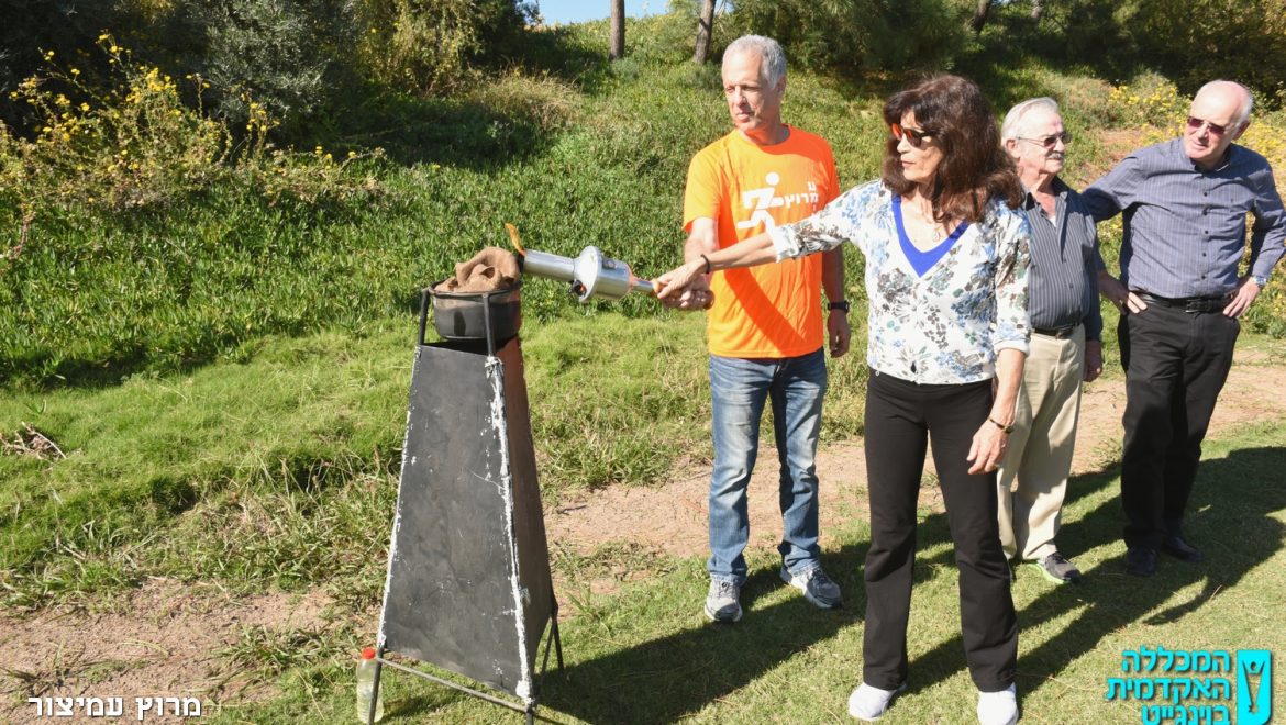מרוץ שדה ע"ש עמיצור שפירא 2015