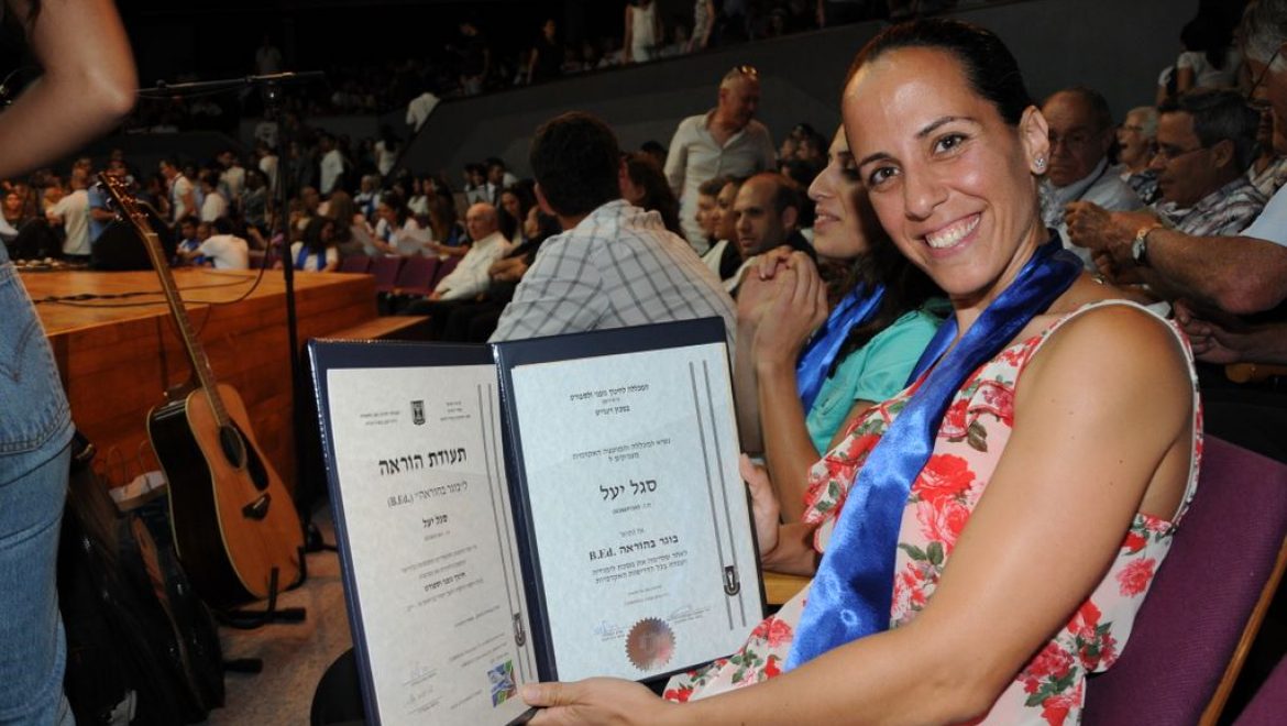 תמונות נוספות מטקס חלוקת תארים 2012