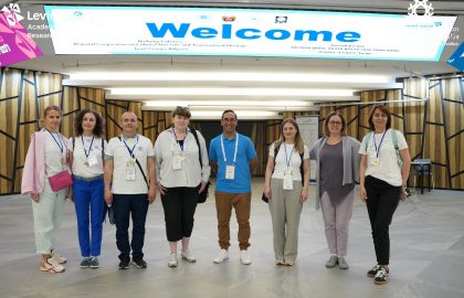 כינוס בינלאומי – שיתוף פעולה אזורי בגיוון תרבותי בחינוך ובמורשת