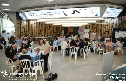 Crossing Boundaries and Disciplines 2026