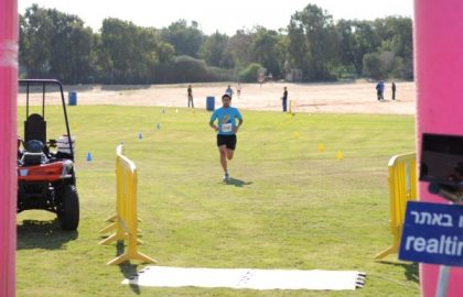 מירוץ עמיצור 2011