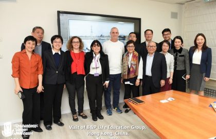 Visit of B&P Life Education Group, Hong Kong, China, at the Academic College at Wingate, Israel Nov. 24, 2019