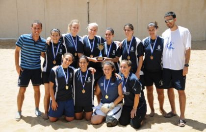 משחקי אס"א הבינלאומיים 2012
