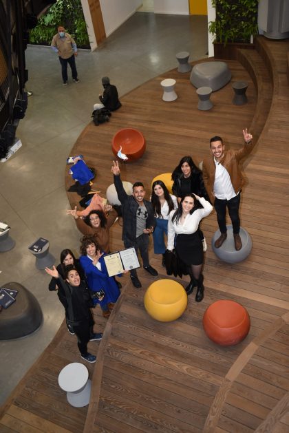 טקס הענקת תארים